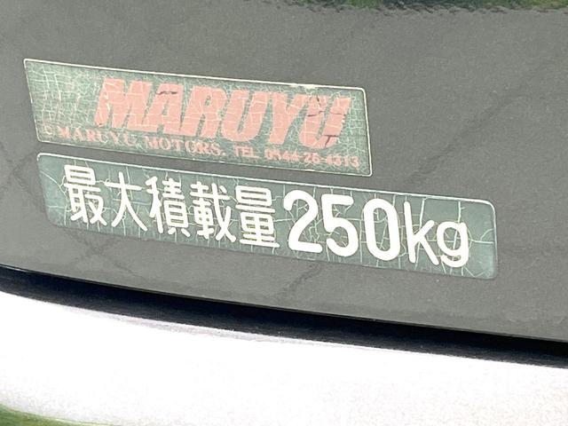 ハイゼットカーゴ デッキバンＧ　禁煙車　オーディオ　ＭＴ車　ドラレコ　ヘッドライトレベライザー　プライバシーガラス　スライドドア　パワーウィンドウ　ドアポケット（7枚目）