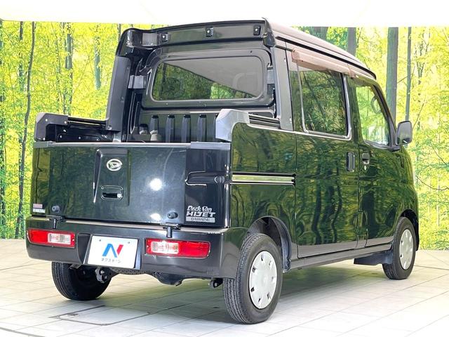 ハイゼットカーゴ デッキバンＧ　禁煙車　オーディオ　ＭＴ車　ドラレコ　ヘッドライトレベライザー　プライバシーガラス　スライドドア　パワーウィンドウ　ドアポケット（17枚目）
