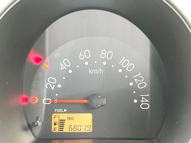 ハイゼットカーゴ デッキバンＧ　禁煙車　オーディオ　ＭＴ車　ドラレコ　ヘッドライトレベライザー　プライバシーガラス　スライドドア　パワーウィンドウ　ドアポケット（38枚目）