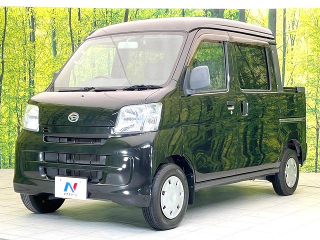 ハイゼットカーゴ デッキバンＧ　禁煙車　オーディオ　ＭＴ車　ドラレコ　ヘッドライトレベライザー　プライバシーガラス　スライドドア　パワーウィンドウ　ドアポケット（46枚目）