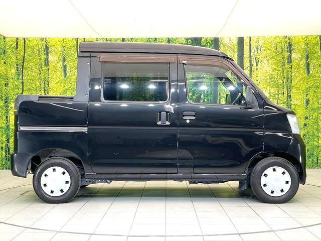 ハイゼットカーゴ デッキバンＧ　禁煙車　オーディオ　ＭＴ車　ドラレコ　ヘッドライトレベライザー　プライバシーガラス　スライドドア　パワーウィンドウ　ドアポケット（47枚目）