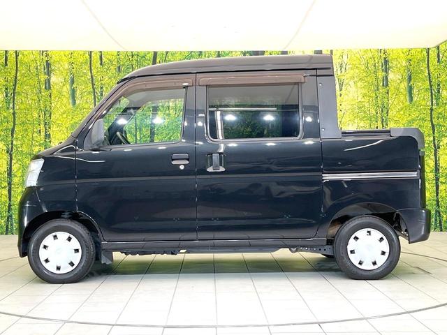 ハイゼットカーゴ デッキバンＧ　禁煙車　オーディオ　ＭＴ車　ドラレコ　ヘッドライトレベライザー　プライバシーガラス　スライドドア　パワーウィンドウ　ドアポケット（48枚目）