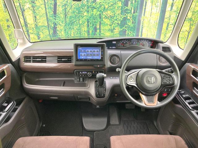 Ｎ－ＢＯＸ Ｇ・ＥＸホンダセンシング　カッパーブラウンスタイル　禁煙車　純正ナビ　バックカメラ　両側電動スライドドア　アダプティブクルーズ　スマートキー　ＥＴＣ　ドラレコ　ＬＥＤヘッドライト　Ｂｌｕｅｔｏｏｔｈ　オートエアコン　オートライト（2枚目）