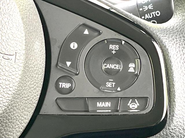 Ｎ－ＢＯＸ Ｇ・ＥＸホンダセンシング　カッパーブラウンスタイル　禁煙車　純正ナビ　バックカメラ　両側電動スライドドア　アダプティブクルーズ　スマートキー　ＥＴＣ　ドラレコ　ＬＥＤヘッドライト　Ｂｌｕｅｔｏｏｔｈ　オートエアコン　オートライト（7枚目）