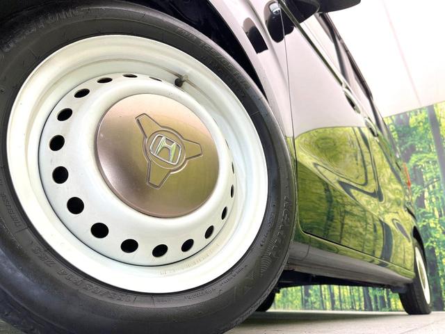 Ｎ－ＢＯＸ Ｇ・ＥＸホンダセンシング　カッパーブラウンスタイル　禁煙車　純正ナビ　バックカメラ　両側電動スライドドア　アダプティブクルーズ　スマートキー　ＥＴＣ　ドラレコ　ＬＥＤヘッドライト　Ｂｌｕｅｔｏｏｔｈ　オートエアコン　オートライト（13枚目）