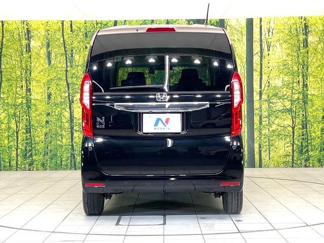 Ｎ－ＢＯＸ Ｇ・ＥＸホンダセンシング　カッパーブラウンスタイル　禁煙車　純正ナビ　バックカメラ　両側電動スライドドア　アダプティブクルーズ　スマートキー　ＥＴＣ　ドラレコ　ＬＥＤヘッドライト　Ｂｌｕｅｔｏｏｔｈ　オートエアコン　オートライト（15枚目）