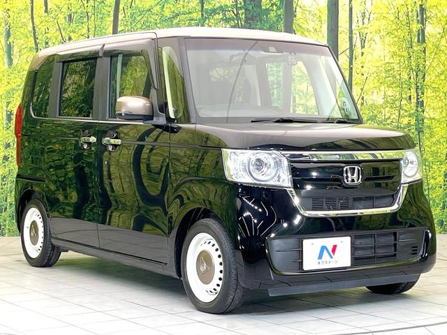 Ｎ－ＢＯＸ Ｇ・ＥＸホンダセンシング　カッパーブラウンスタイル　禁煙車　純正ナビ　バックカメラ　両側電動スライドドア　アダプティブクルーズ　スマートキー　ＥＴＣ　ドラレコ　ＬＥＤヘッドライト　Ｂｌｕｅｔｏｏｔｈ　オートエアコン　オートライト（16枚目）