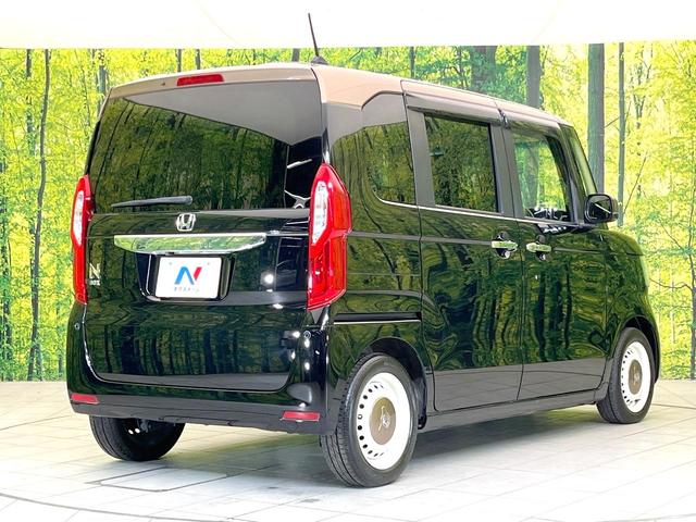Ｎ－ＢＯＸ Ｇ・ＥＸホンダセンシング　カッパーブラウンスタイル　禁煙車　純正ナビ　バックカメラ　両側電動スライドドア　アダプティブクルーズ　スマートキー　ＥＴＣ　ドラレコ　ＬＥＤヘッドライト　Ｂｌｕｅｔｏｏｔｈ　オートエアコン　オートライト（17枚目）