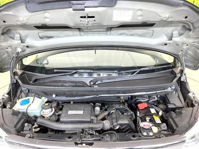 Ｎ－ＢＯＸ Ｇ・ＥＸホンダセンシング　カッパーブラウンスタイル　禁煙車　純正ナビ　バックカメラ　両側電動スライドドア　アダプティブクルーズ　スマートキー　ＥＴＣ　ドラレコ　ＬＥＤヘッドライト　Ｂｌｕｅｔｏｏｔｈ　オートエアコン　オートライト（18枚目）