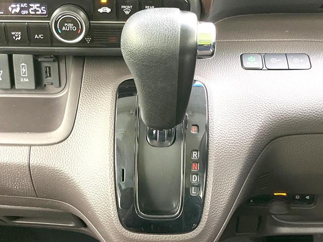 Ｎ－ＢＯＸ Ｇ・ＥＸホンダセンシング　カッパーブラウンスタイル　禁煙車　純正ナビ　バックカメラ　両側電動スライドドア　アダプティブクルーズ　スマートキー　ＥＴＣ　ドラレコ　ＬＥＤヘッドライト　Ｂｌｕｅｔｏｏｔｈ　オートエアコン　オートライト（24枚目）