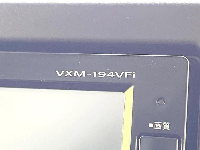 Ｎ－ＢＯＸ Ｇ・ＥＸホンダセンシング　カッパーブラウンスタイル　禁煙車　純正ナビ　バックカメラ　両側電動スライドドア　アダプティブクルーズ　スマートキー　ＥＴＣ　ドラレコ　ＬＥＤヘッドライト　Ｂｌｕｅｔｏｏｔｈ　オートエアコン　オートライト（27枚目）