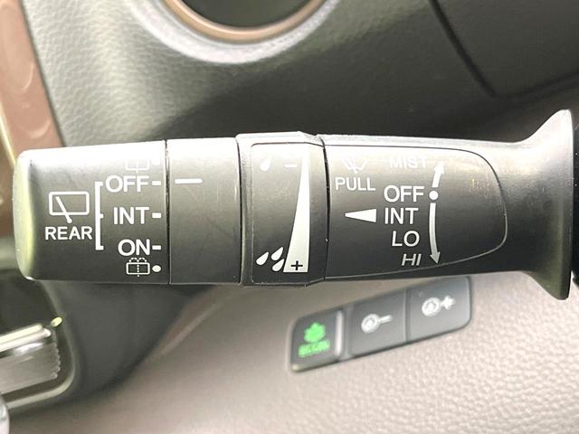 Ｎ－ＢＯＸ Ｇ・ＥＸホンダセンシング　カッパーブラウンスタイル　禁煙車　純正ナビ　バックカメラ　両側電動スライドドア　アダプティブクルーズ　スマートキー　ＥＴＣ　ドラレコ　ＬＥＤヘッドライト　Ｂｌｕｅｔｏｏｔｈ　オートエアコン　オートライト（28枚目）
