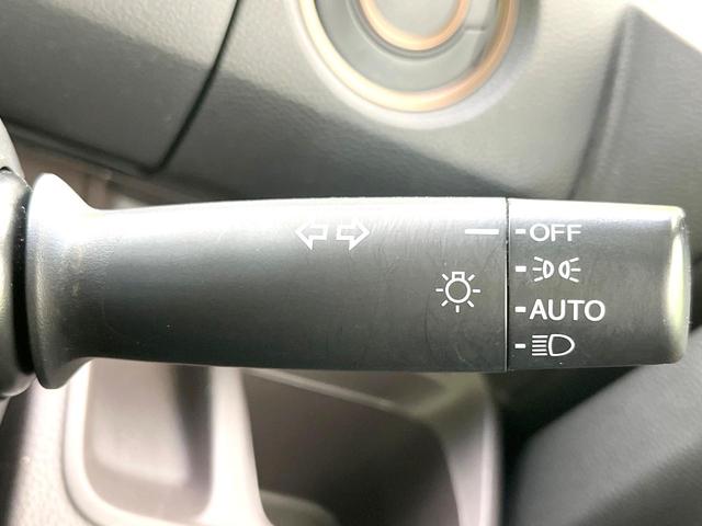 Ｎ－ＢＯＸ Ｇ・ＥＸホンダセンシング　カッパーブラウンスタイル　禁煙車　純正ナビ　バックカメラ　両側電動スライドドア　アダプティブクルーズ　スマートキー　ＥＴＣ　ドラレコ　ＬＥＤヘッドライト　Ｂｌｕｅｔｏｏｔｈ　オートエアコン　オートライト（29枚目）