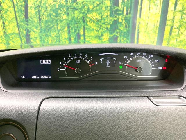 Ｎ－ＢＯＸ Ｇ・ＥＸホンダセンシング　カッパーブラウンスタイル　禁煙車　純正ナビ　バックカメラ　両側電動スライドドア　アダプティブクルーズ　スマートキー　ＥＴＣ　ドラレコ　ＬＥＤヘッドライト　Ｂｌｕｅｔｏｏｔｈ　オートエアコン　オートライト（31枚目）