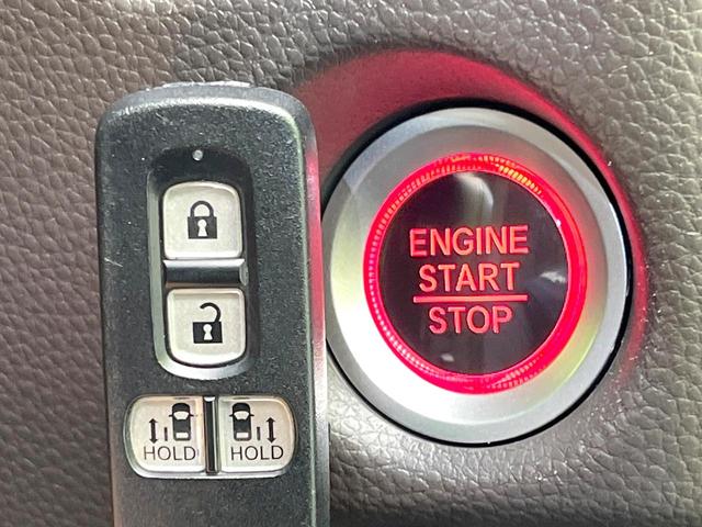 Ｎ－ＢＯＸ Ｇ・ＥＸホンダセンシング　カッパーブラウンスタイル　禁煙車　純正ナビ　バックカメラ　両側電動スライドドア　アダプティブクルーズ　スマートキー　ＥＴＣ　ドラレコ　ＬＥＤヘッドライト　Ｂｌｕｅｔｏｏｔｈ　オートエアコン　オートライト（32枚目）