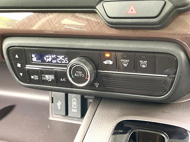 Ｎ－ＢＯＸ Ｇ・ＥＸホンダセンシング　カッパーブラウンスタイル　禁煙車　純正ナビ　バックカメラ　両側電動スライドドア　アダプティブクルーズ　スマートキー　ＥＴＣ　ドラレコ　ＬＥＤヘッドライト　Ｂｌｕｅｔｏｏｔｈ　オートエアコン　オートライト（33枚目）