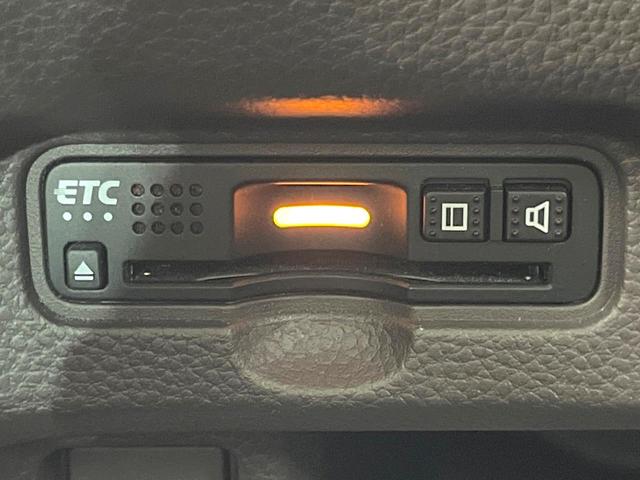 Ｎ－ＢＯＸ Ｇ・ＥＸホンダセンシング　カッパーブラウンスタイル　禁煙車　純正ナビ　バックカメラ　両側電動スライドドア　アダプティブクルーズ　スマートキー　ＥＴＣ　ドラレコ　ＬＥＤヘッドライト　Ｂｌｕｅｔｏｏｔｈ　オートエアコン　オートライト（34枚目）