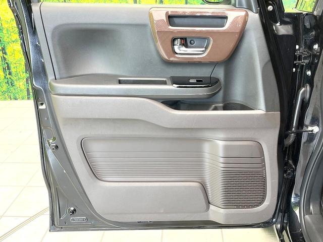 Ｎ－ＢＯＸ Ｇ・ＥＸホンダセンシング　カッパーブラウンスタイル　禁煙車　純正ナビ　バックカメラ　両側電動スライドドア　アダプティブクルーズ　スマートキー　ＥＴＣ　ドラレコ　ＬＥＤヘッドライト　Ｂｌｕｅｔｏｏｔｈ　オートエアコン　オートライト（35枚目）