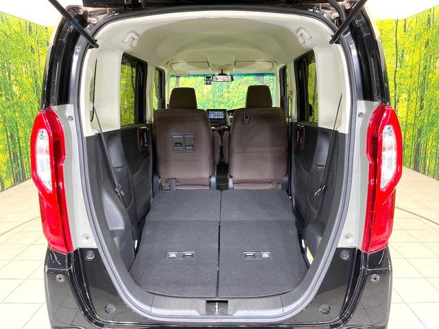 Ｎ－ＢＯＸ Ｇ・ＥＸホンダセンシング　カッパーブラウンスタイル　禁煙車　純正ナビ　バックカメラ　両側電動スライドドア　アダプティブクルーズ　スマートキー　ＥＴＣ　ドラレコ　ＬＥＤヘッドライト　Ｂｌｕｅｔｏｏｔｈ　オートエアコン　オートライト（39枚目）