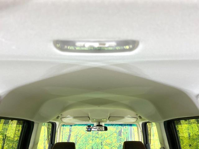 Ｎ－ＢＯＸ Ｇ・ＥＸホンダセンシング　カッパーブラウンスタイル　禁煙車　純正ナビ　バックカメラ　両側電動スライドドア　アダプティブクルーズ　スマートキー　ＥＴＣ　ドラレコ　ＬＥＤヘッドライト　Ｂｌｕｅｔｏｏｔｈ　オートエアコン　オートライト（40枚目）