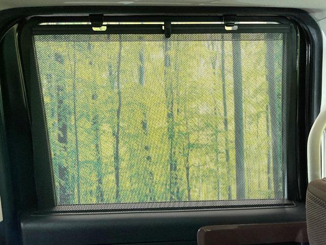 Ｎ－ＢＯＸ Ｇ・ＥＸホンダセンシング　カッパーブラウンスタイル　禁煙車　純正ナビ　バックカメラ　両側電動スライドドア　アダプティブクルーズ　スマートキー　ＥＴＣ　ドラレコ　ＬＥＤヘッドライト　Ｂｌｕｅｔｏｏｔｈ　オートエアコン　オートライト（44枚目）