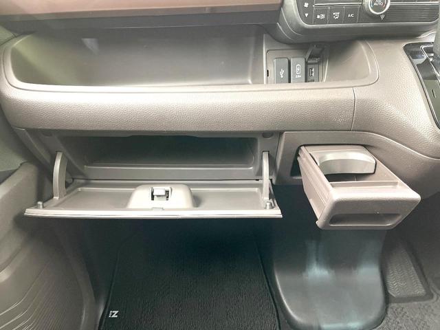 Ｎ－ＢＯＸ Ｇ・ＥＸホンダセンシング　カッパーブラウンスタイル　禁煙車　純正ナビ　バックカメラ　両側電動スライドドア　アダプティブクルーズ　スマートキー　ＥＴＣ　ドラレコ　ＬＥＤヘッドライト　Ｂｌｕｅｔｏｏｔｈ　オートエアコン　オートライト（47枚目）