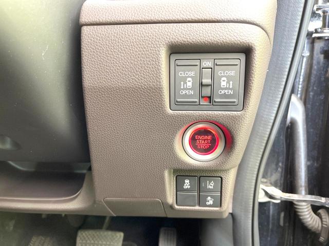 Ｎ－ＢＯＸ Ｇ・ＥＸホンダセンシング　カッパーブラウンスタイル　禁煙車　純正ナビ　バックカメラ　両側電動スライドドア　アダプティブクルーズ　スマートキー　ＥＴＣ　ドラレコ　ＬＥＤヘッドライト　Ｂｌｕｅｔｏｏｔｈ　オートエアコン　オートライト（48枚目）