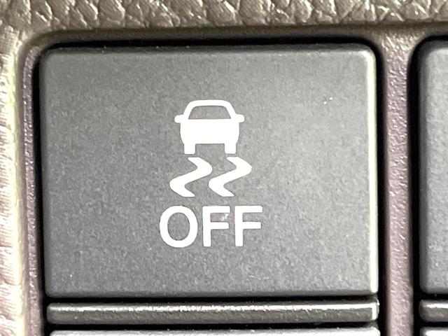 Ｎ－ＢＯＸ Ｇ・ＥＸホンダセンシング　カッパーブラウンスタイル　禁煙車　純正ナビ　バックカメラ　両側電動スライドドア　アダプティブクルーズ　スマートキー　ＥＴＣ　ドラレコ　ＬＥＤヘッドライト　Ｂｌｕｅｔｏｏｔｈ　オートエアコン　オートライト（49枚目）