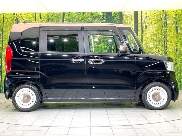 Ｎ－ＢＯＸ Ｇ・ＥＸホンダセンシング　カッパーブラウンスタイル　禁煙車　純正ナビ　バックカメラ　両側電動スライドドア　アダプティブクルーズ　スマートキー　ＥＴＣ　ドラレコ　ＬＥＤヘッドライト　Ｂｌｕｅｔｏｏｔｈ　オートエアコン　オートライト（58枚目）