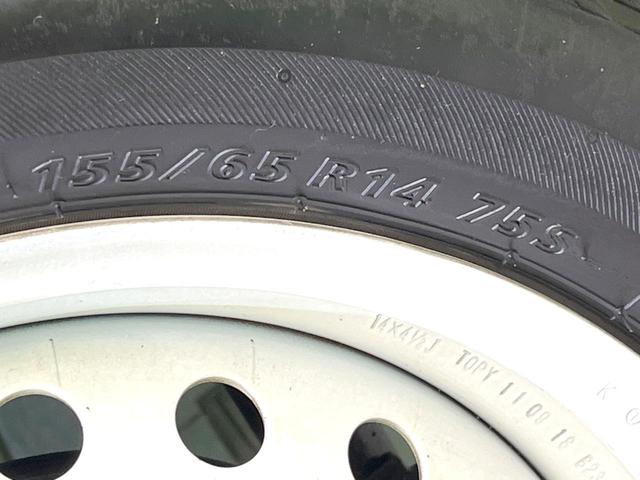 Ｎ－ＢＯＸ Ｇ・ＥＸホンダセンシング　カッパーブラウンスタイル　禁煙車　純正ナビ　バックカメラ　両側電動スライドドア　アダプティブクルーズ　スマートキー　ＥＴＣ　ドラレコ　ＬＥＤヘッドライト　Ｂｌｕｅｔｏｏｔｈ　オートエアコン　オートライト（63枚目）