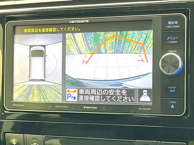 セレナ ハイウェイスターＳ－ＨＶアドバンスドセーフティパック　禁煙車　メモリーナビ　全方位モニター　エマージェンシーブレーキ　両側パワスラ　クルコン　ＥＴＣ　ドラレコ　オートエアコン　リアオートエアコン　スマートキー　アイドリングストップ　電動格納ミラー（4枚目）