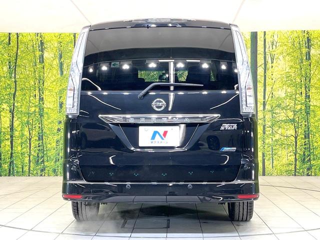 セレナ ハイウェイスターＳ－ＨＶアドバンスドセーフティパック　禁煙車　メモリーナビ　全方位モニター　エマージェンシーブレーキ　両側パワスラ　クルコン　ＥＴＣ　ドラレコ　オートエアコン　リアオートエアコン　スマートキー　アイドリングストップ　電動格納ミラー（16枚目）