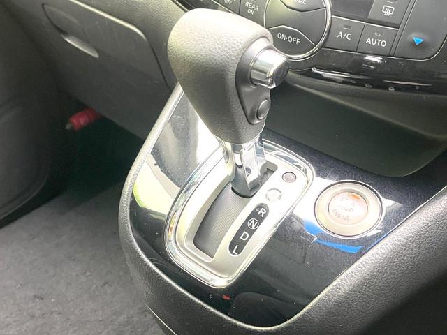 セレナ ハイウェイスターＳ－ＨＶアドバンスドセーフティパック　禁煙車　メモリーナビ　全方位モニター　エマージェンシーブレーキ　両側パワスラ　クルコン　ＥＴＣ　ドラレコ　オートエアコン　リアオートエアコン　スマートキー　アイドリングストップ　電動格納ミラー（21枚目）