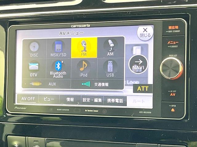 セレナ ハイウェイスターＳ－ＨＶアドバンスドセーフティパック　禁煙車　メモリーナビ　全方位モニター　エマージェンシーブレーキ　両側パワスラ　クルコン　ＥＴＣ　ドラレコ　オートエアコン　リアオートエアコン　スマートキー　アイドリングストップ　電動格納ミラー（22枚目）