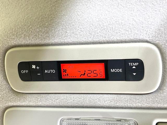 セレナ ハイウェイスターＳ－ＨＶアドバンスドセーフティパック　禁煙車　メモリーナビ　全方位モニター　エマージェンシーブレーキ　両側パワスラ　クルコン　ＥＴＣ　ドラレコ　オートエアコン　リアオートエアコン　スマートキー　アイドリングストップ　電動格納ミラー（25枚目）