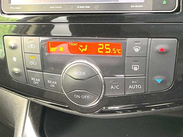 セレナ ハイウェイスターＳ－ＨＶアドバンスドセーフティパック　禁煙車　メモリーナビ　全方位モニター　エマージェンシーブレーキ　両側パワスラ　クルコン　ＥＴＣ　ドラレコ　オートエアコン　リアオートエアコン　スマートキー　アイドリングストップ　電動格納ミラー（26枚目）