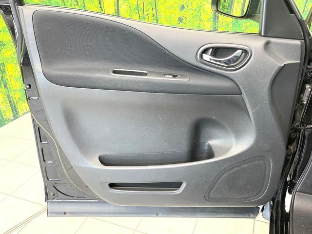 セレナ ハイウェイスターＳ－ＨＶアドバンスドセーフティパック　禁煙車　メモリーナビ　全方位モニター　エマージェンシーブレーキ　両側パワスラ　クルコン　ＥＴＣ　ドラレコ　オートエアコン　リアオートエアコン　スマートキー　アイドリングストップ　電動格納ミラー（38枚目）