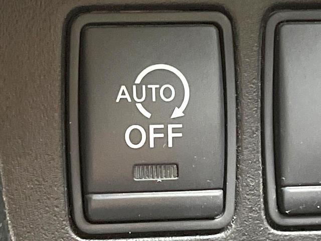 セレナ ハイウェイスターＳ－ＨＶアドバンスドセーフティパック　禁煙車　メモリーナビ　全方位モニター　エマージェンシーブレーキ　両側パワスラ　クルコン　ＥＴＣ　ドラレコ　オートエアコン　リアオートエアコン　スマートキー　アイドリングストップ　電動格納ミラー（42枚目）