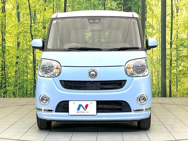 ムーヴキャンバス Ｘリミテッドメイクアップ　ＳＡＩＩＩ　禁煙車　純正ナビ　バックモニター　スマートアシスト　両側パワスラ　ＥＴＣ　オートエアコン　ドラレコ　オートライト　アイドリングストップ　電動格納ミラー　シートアンダーボックス　フォグ（14枚目）