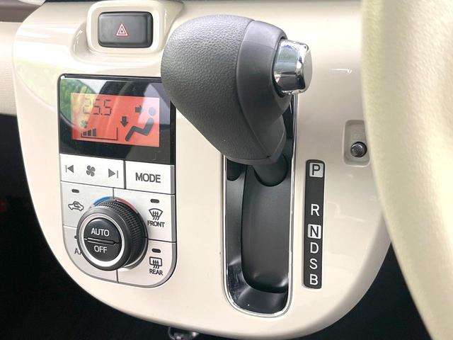 ムーヴキャンバス Ｘリミテッドメイクアップ　ＳＡＩＩＩ　禁煙車　純正ナビ　バックモニター　スマートアシスト　両側パワスラ　ＥＴＣ　オートエアコン　ドラレコ　オートライト　アイドリングストップ　電動格納ミラー　シートアンダーボックス　フォグ（21枚目）