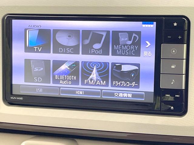 ムーヴキャンバス Ｘリミテッドメイクアップ　ＳＡＩＩＩ　禁煙車　純正ナビ　バックモニター　スマートアシスト　両側パワスラ　ＥＴＣ　オートエアコン　ドラレコ　オートライト　アイドリングストップ　電動格納ミラー　シートアンダーボックス　フォグ（22枚目）