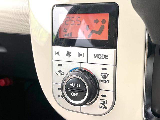 ムーヴキャンバス Ｘリミテッドメイクアップ　ＳＡＩＩＩ　禁煙車　純正ナビ　バックモニター　スマートアシスト　両側パワスラ　ＥＴＣ　オートエアコン　ドラレコ　オートライト　アイドリングストップ　電動格納ミラー　シートアンダーボックス　フォグ（25枚目）