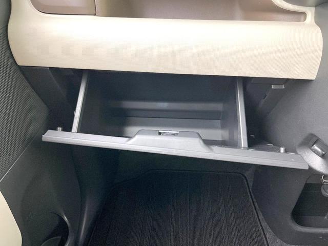 ムーヴキャンバス Ｘリミテッドメイクアップ　ＳＡＩＩＩ　禁煙車　純正ナビ　バックモニター　スマートアシスト　両側パワスラ　ＥＴＣ　オートエアコン　ドラレコ　オートライト　アイドリングストップ　電動格納ミラー　シートアンダーボックス　フォグ（38枚目）