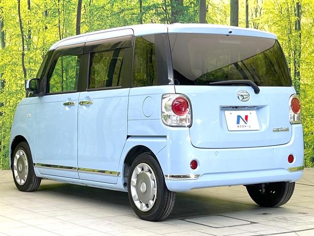 ムーヴキャンバス Ｘリミテッドメイクアップ　ＳＡＩＩＩ　禁煙車　純正ナビ　バックモニター　スマートアシスト　両側パワスラ　ＥＴＣ　オートエアコン　ドラレコ　オートライト　アイドリングストップ　電動格納ミラー　シートアンダーボックス　フォグ（59枚目）