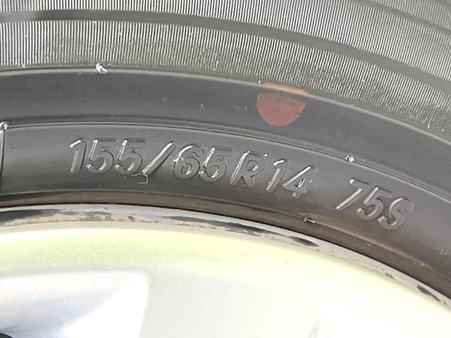 ムーヴキャンバス Ｘリミテッドメイクアップ　ＳＡＩＩＩ　禁煙車　純正ナビ　バックモニター　スマートアシスト　両側パワスラ　ＥＴＣ　オートエアコン　ドラレコ　オートライト　アイドリングストップ　電動格納ミラー　シートアンダーボックス　フォグ（62枚目）