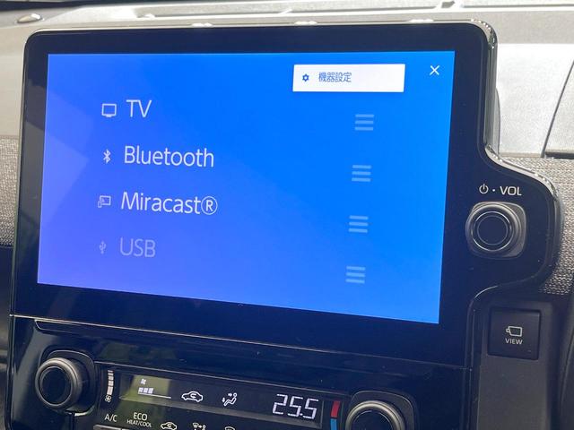 シエンタ Ｚ　禁煙車　純正１０．５型ナビ　全方位モニター　セーフティセンス　レーダークルーズ　ＢＳＭ　両側パワスラ　ステアリングヒーター　ＥＴＣ　オートエアコン　シートヒーター　サンシェード　ＬＥＤヘッド（23枚目）