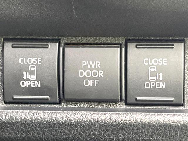 シエンタ Ｚ　禁煙車　純正１０．５型ナビ　全方位モニター　セーフティセンス　レーダークルーズ　ＢＳＭ　両側パワスラ　ステアリングヒーター　ＥＴＣ　オートエアコン　シートヒーター　サンシェード　ＬＥＤヘッド（27枚目）