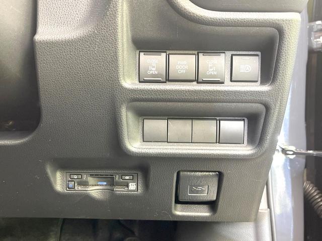 シエンタ Ｚ　禁煙車　純正１０．５型ナビ　全方位モニター　セーフティセンス　レーダークルーズ　ＢＳＭ　両側パワスラ　ステアリングヒーター　ＥＴＣ　オートエアコン　シートヒーター　サンシェード　ＬＥＤヘッド（28枚目）