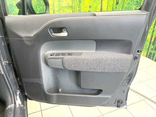 シエンタ Ｚ　禁煙車　純正１０．５型ナビ　全方位モニター　セーフティセンス　レーダークルーズ　ＢＳＭ　両側パワスラ　ステアリングヒーター　ＥＴＣ　オートエアコン　シートヒーター　サンシェード　ＬＥＤヘッド（39枚目）