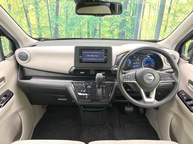 デイズ Ｘ　禁煙車　純正ナビ　アラウンドビューモニター　ドラレコ　オートエアコン　スマートキー　オートライト　コーナーセンサー　シートアンダーボックス　アイドリングストップ　電動格納ミラー　純正１４インチＡＷ（2枚目）